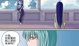 圣女的献身漫画,禁忌之恋的救赎之旅