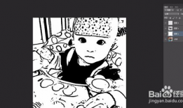 ps图片漫画,穿越时空的奇幻之旅