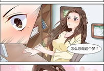彩色漫画辣,探寻彩色漫画中的趣味与情感