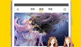 咕咪漫画,趣味横生的奇幻冒险之旅