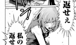 play漫画,青春校园的激情碰撞与成长历程