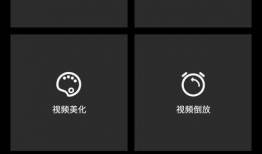 手机编辑短视频的软件,手机编辑软件深度解析